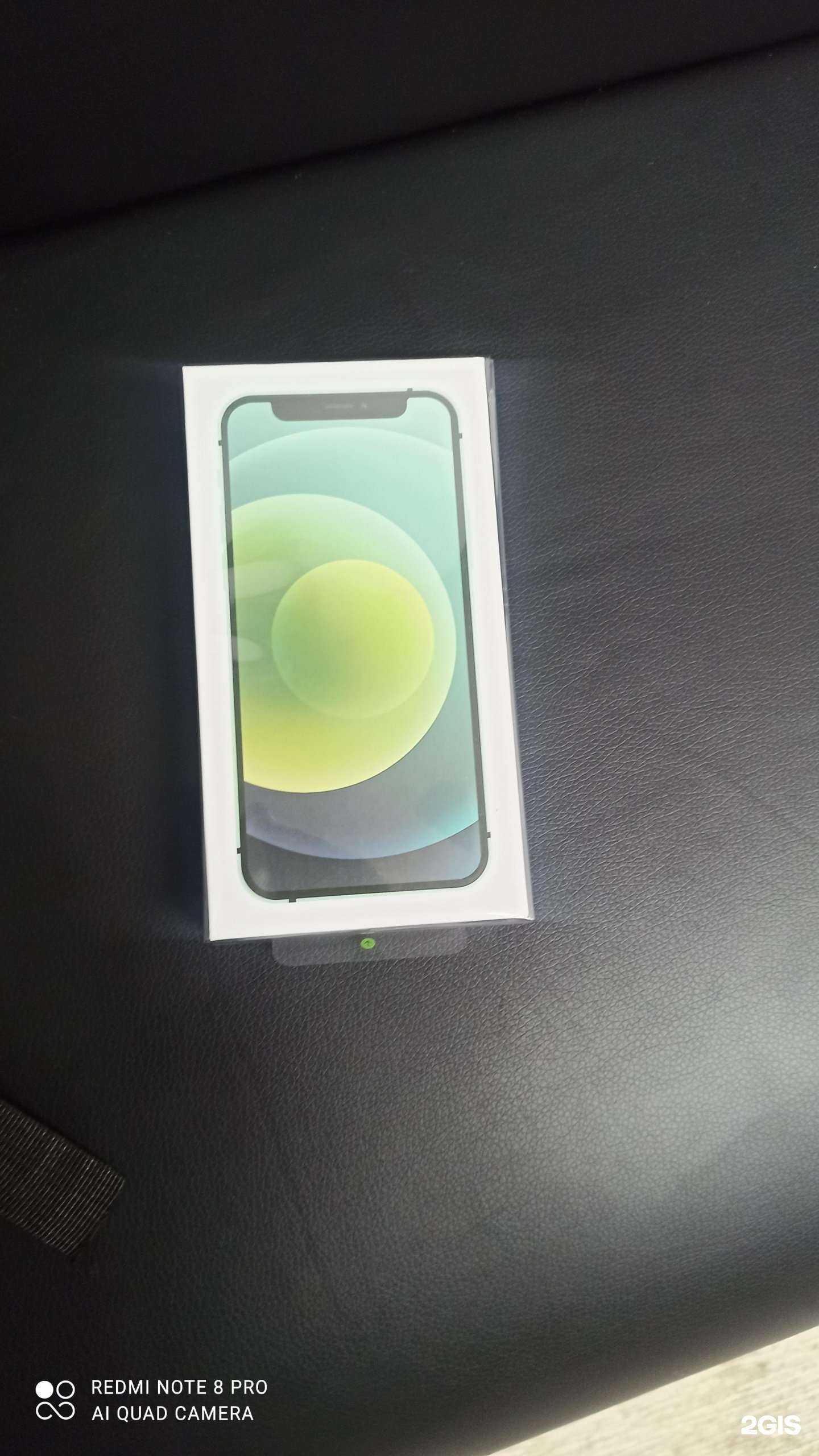 Отзывы на компанию Техно Store в г. Красноярск c фото