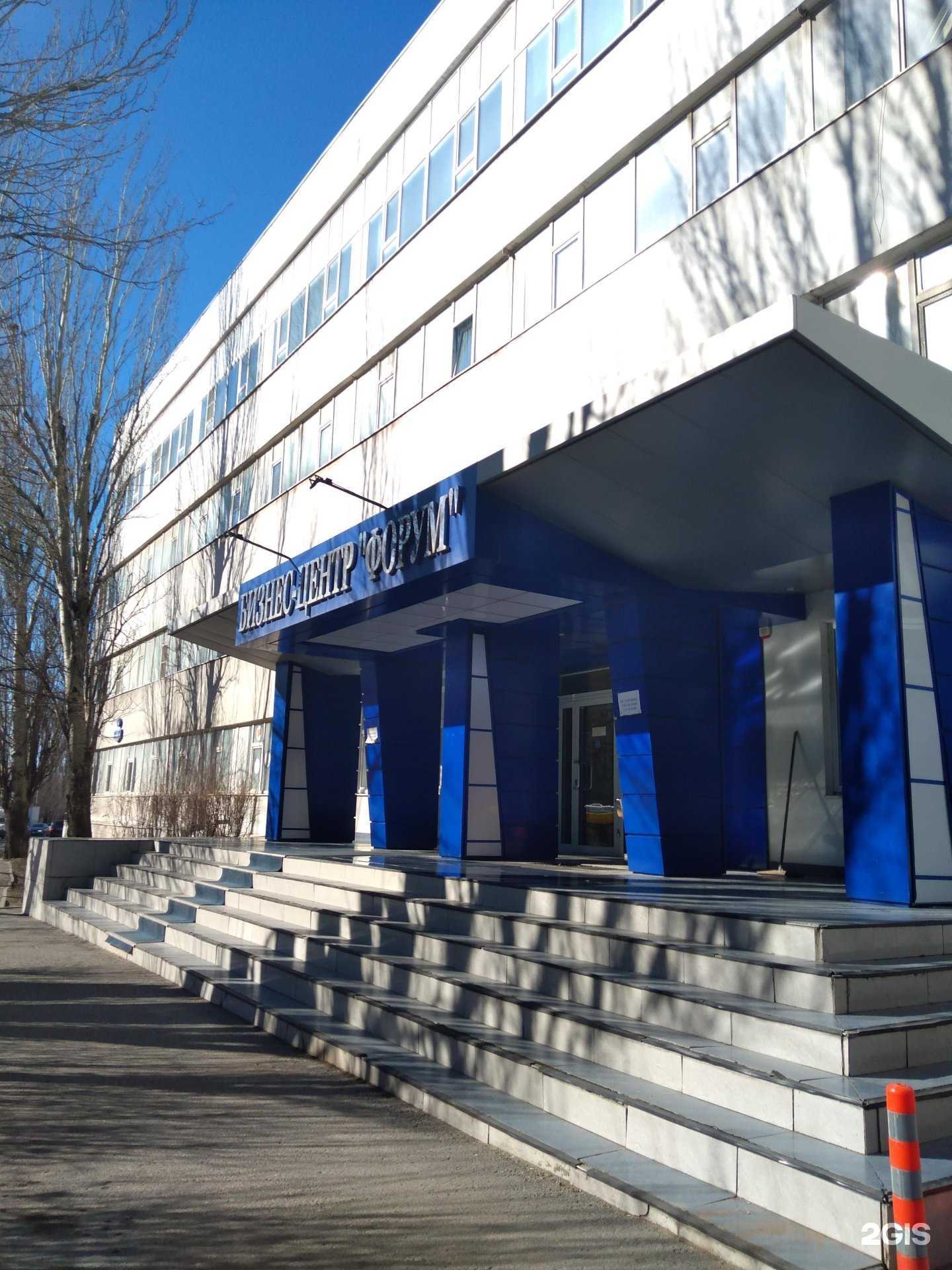 Отзывы на компанию МД регион в Ростове-на-Дону c фото