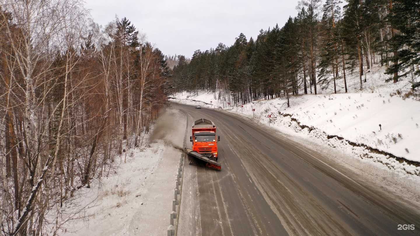 Отзывы на компанию Строительная компания Сибирь в Улан-Удэ c фото - фотография 2 из 2