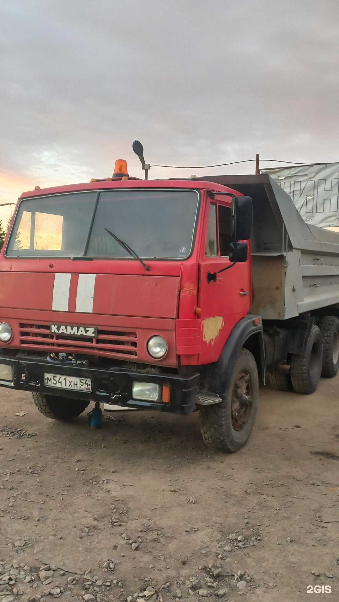 Отзывы на компанию Служба вывоза мусора в г. Новосибирск c фото