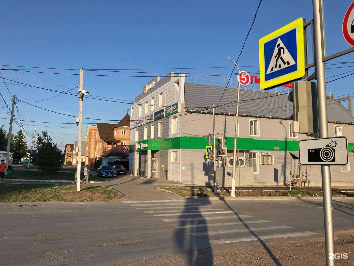 Отзывы на компанию Лада-мебель в Благовещенске c фото - фотография 2 из 2