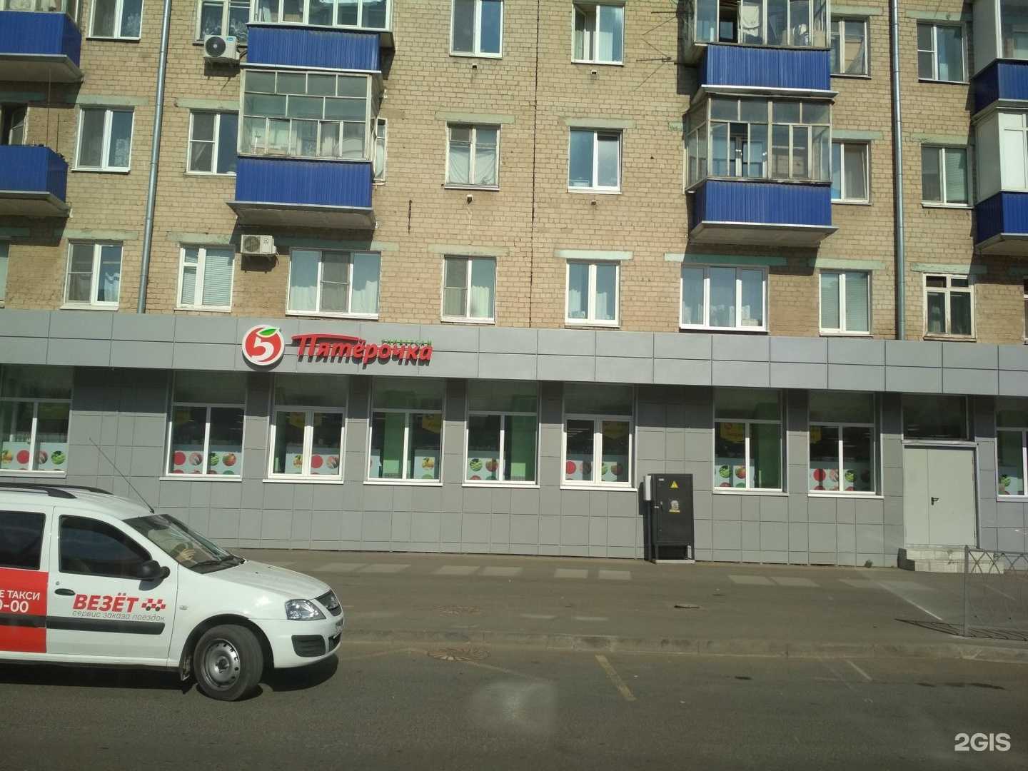 Отзывы на компанию Duracell в Казани c фото - фотография 2 из 2