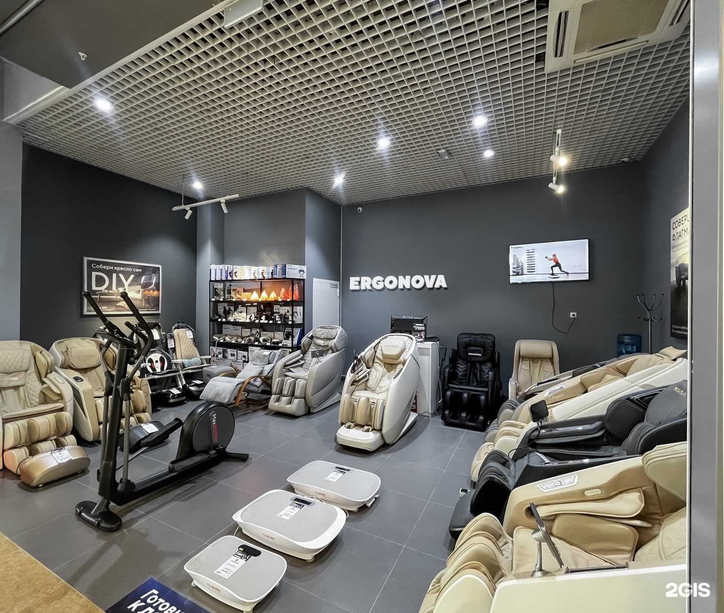 Отзывы на компанию Ergonova в Тюмени c фото