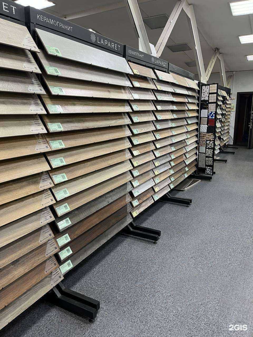 Отзывы на компанию Rusplitka.ru в г. Люберцы c фото