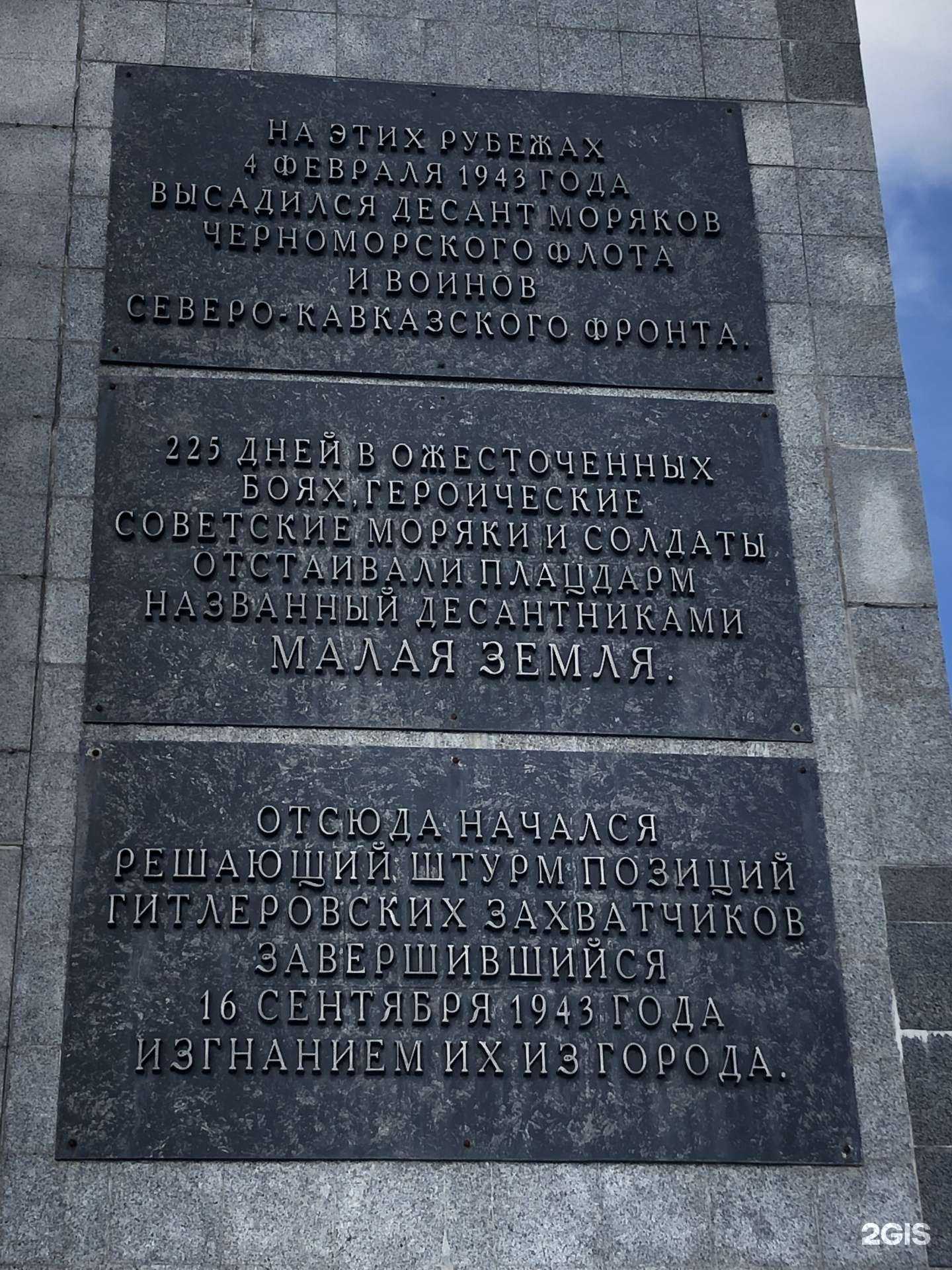 Отзывы на компанию Дворец спорта в Уфе c фото