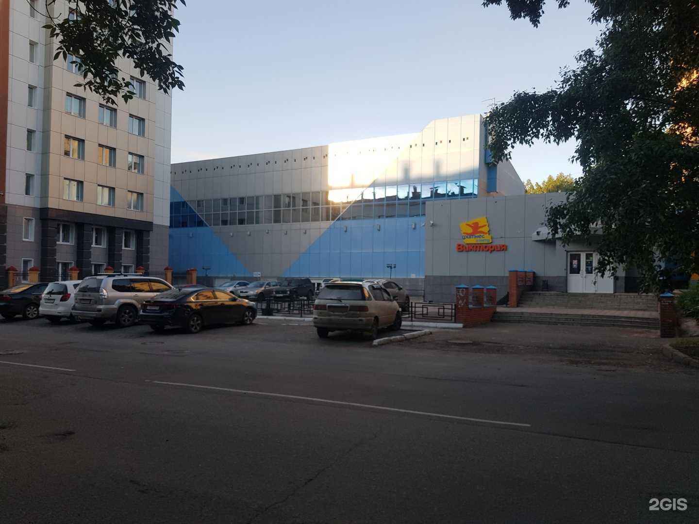 Отзывы на компанию Zumba в Томске c фото