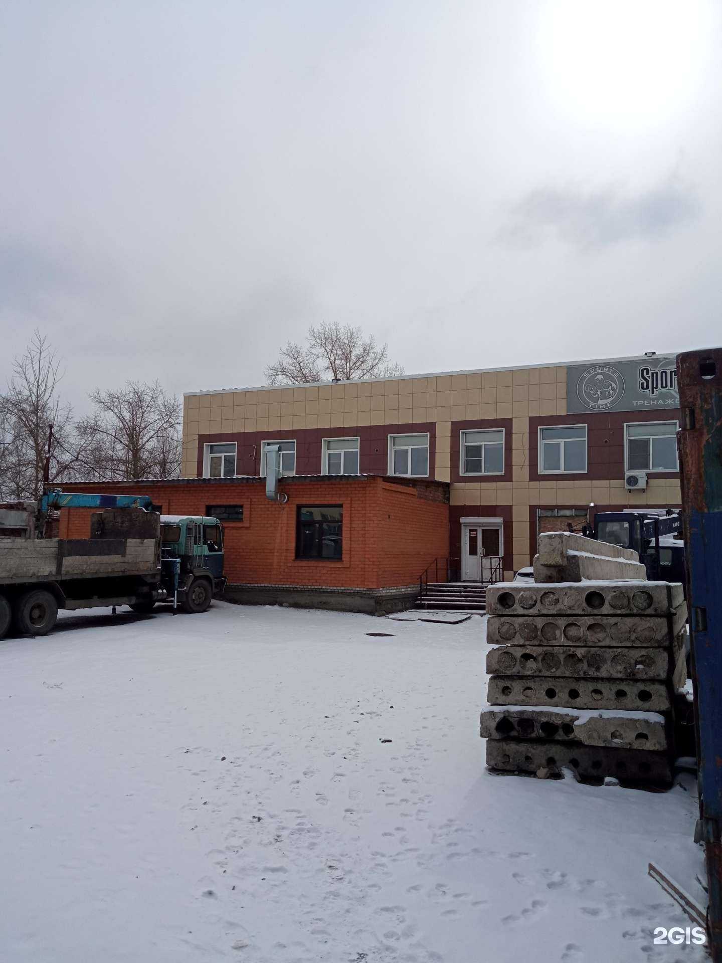 Отзывы на компанию Жалсабон в Чите c фото