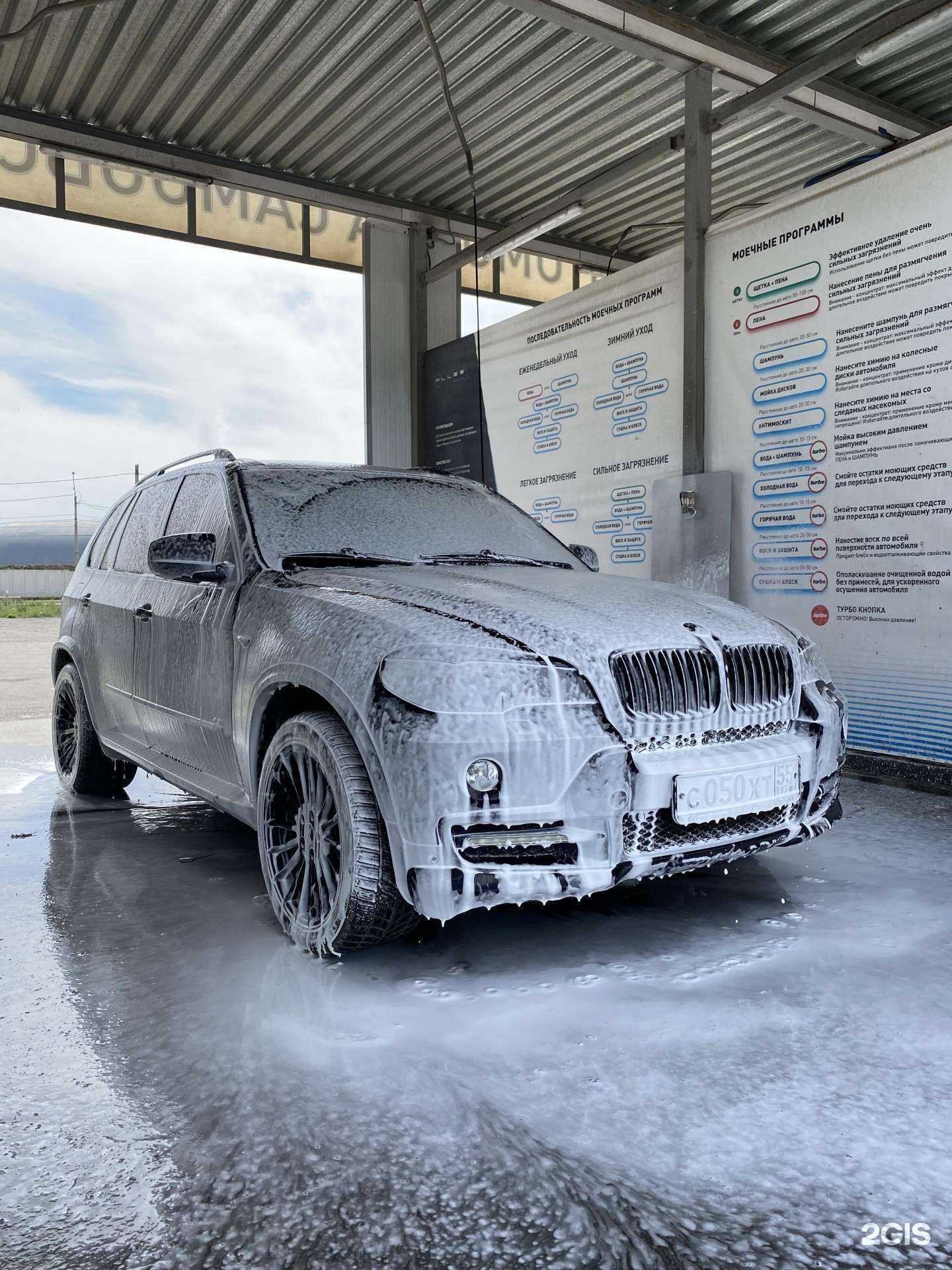 Отзывы на компанию AquaClean в г. Омск c фото