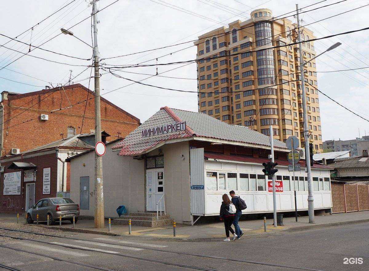 Отзывы на компанию Liberty project в Краснодаре c фото - фотография 2 из 2