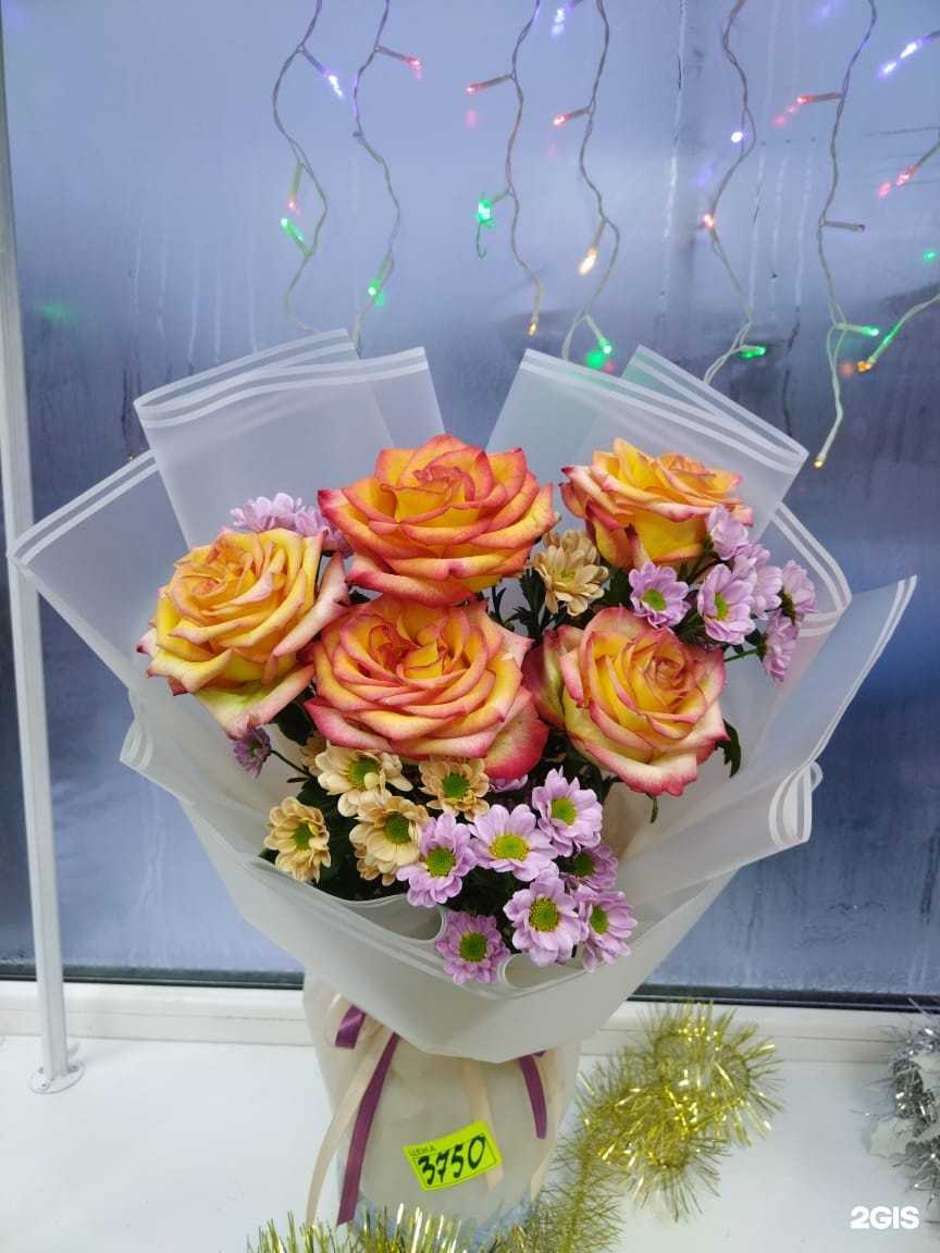 Отзывы на компанию Цветик-семицветик в г. Петропавловск-Камчатский c фото