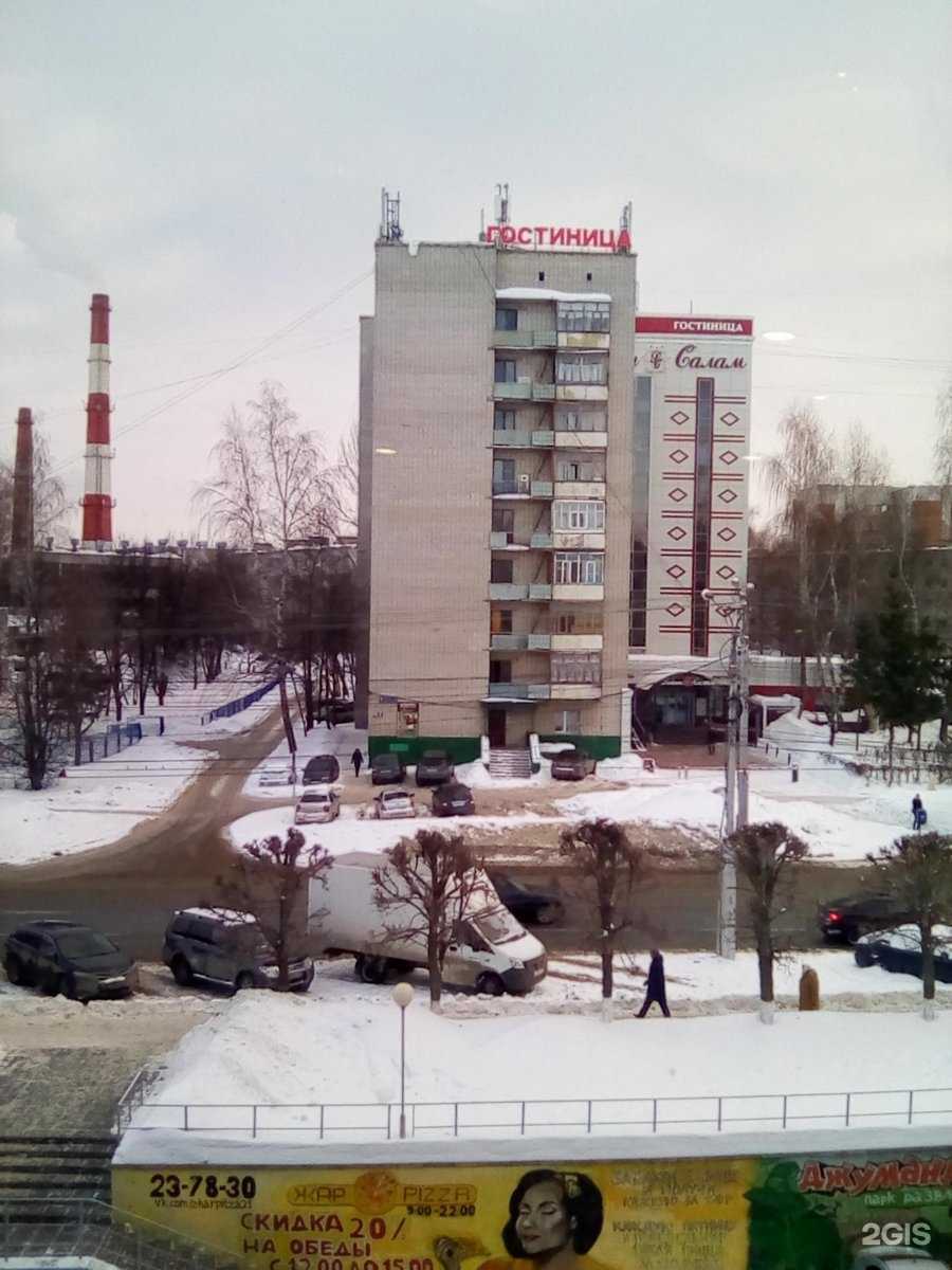 Отзывы на компанию Студия джампинга в Чебоксарах c фото - фотография 2 из 2