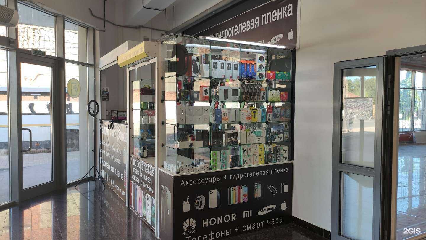 Отзывы на компанию Бухара мобил сервис в г. Электросталь c фото