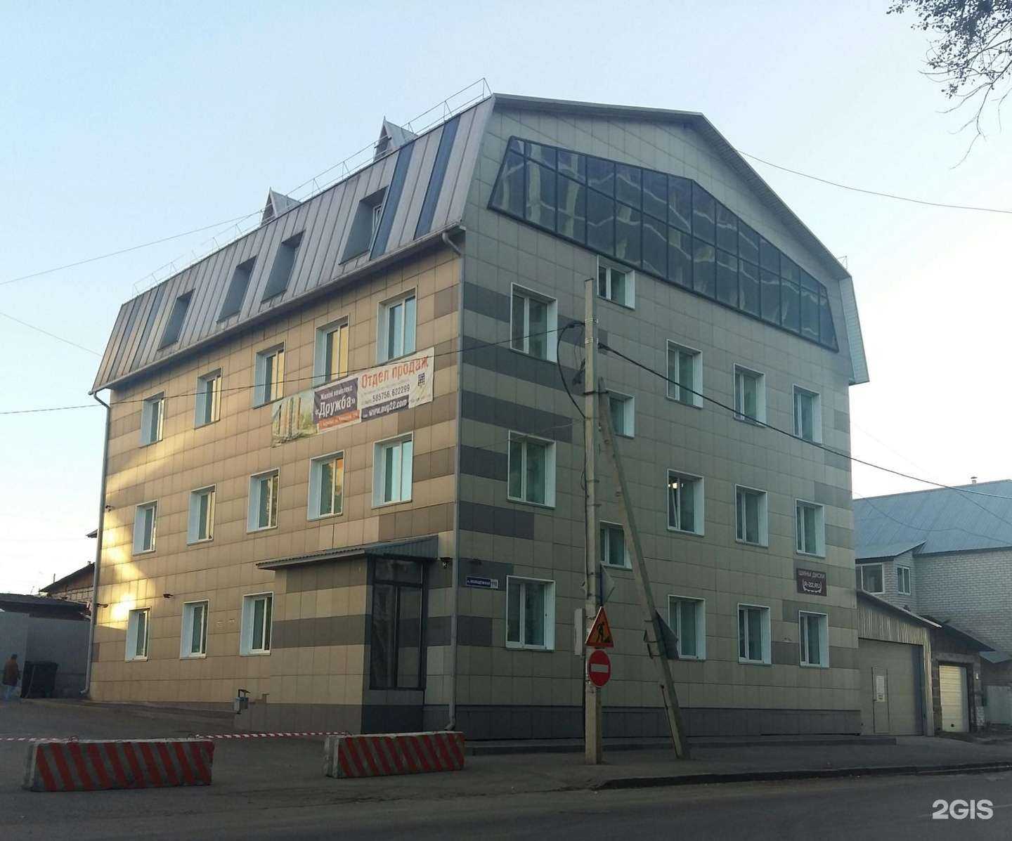 Отзывы на компанию Приоритет в Барнауле c фото - фотография 2 из 2