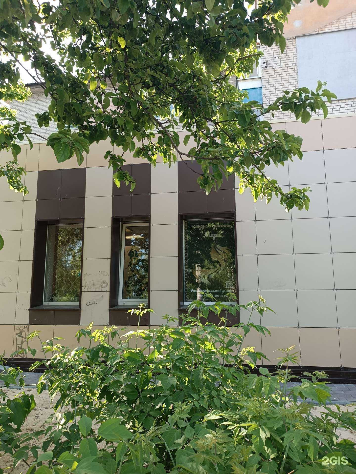 Отзывы на компанию Мари в Нижнем Новгороде c фото