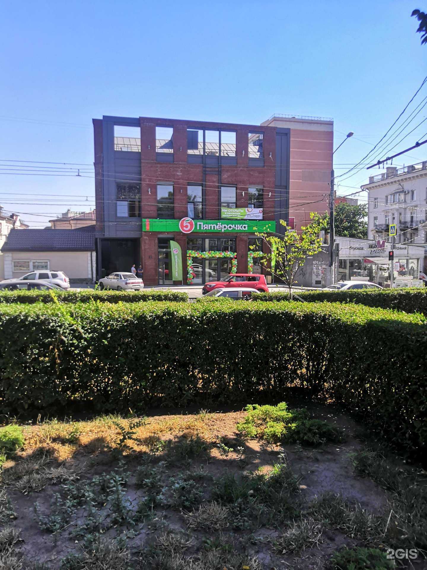 Отзывы на компанию СОЮЗ ЗАСТРОЙЩИКОВ РОСТОВ в Ростове-на-Дону c фото - фотография 2 из 2