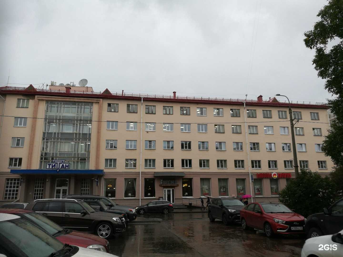 Отзывы на компанию Бис в Архангельске c фото