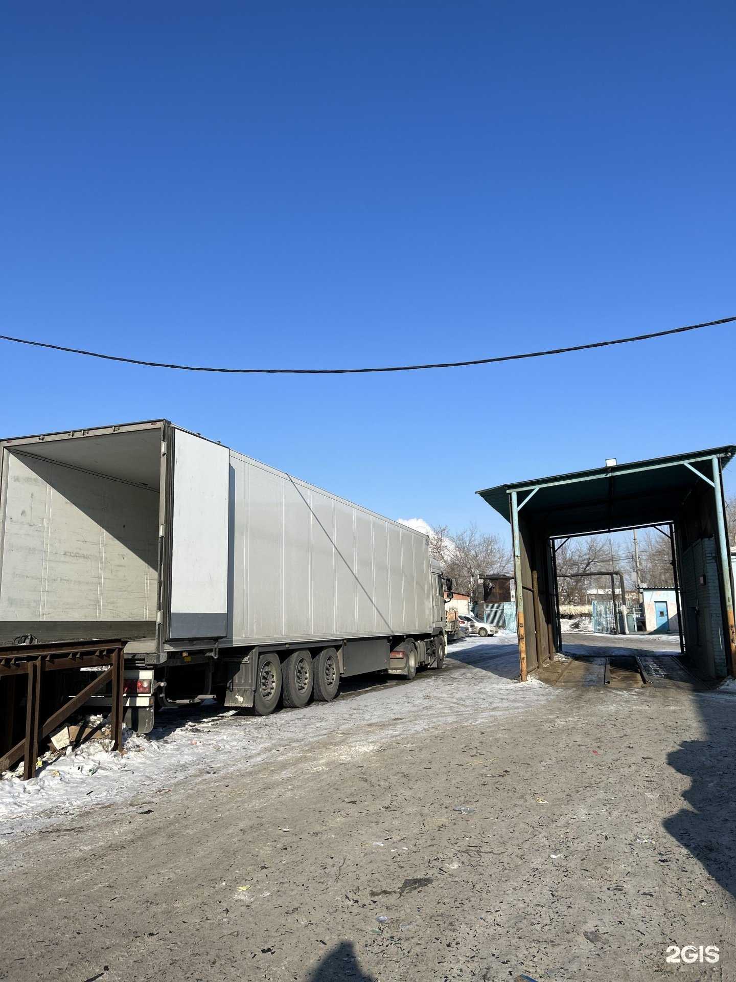 Отзывы на компанию Втор-эксперт в Челябинске c фото