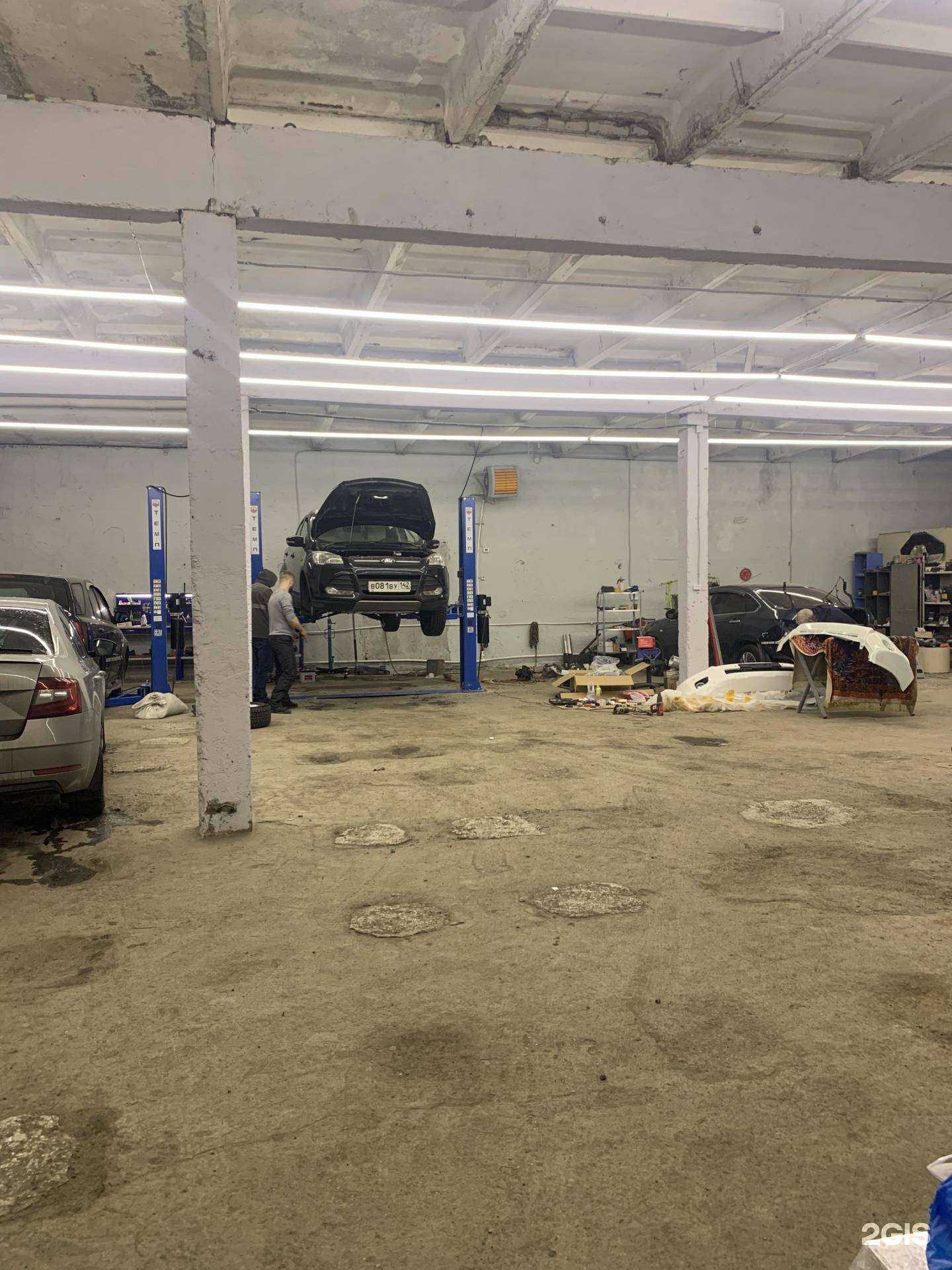 Отзывы на компанию ABP в г. Осинники c фото