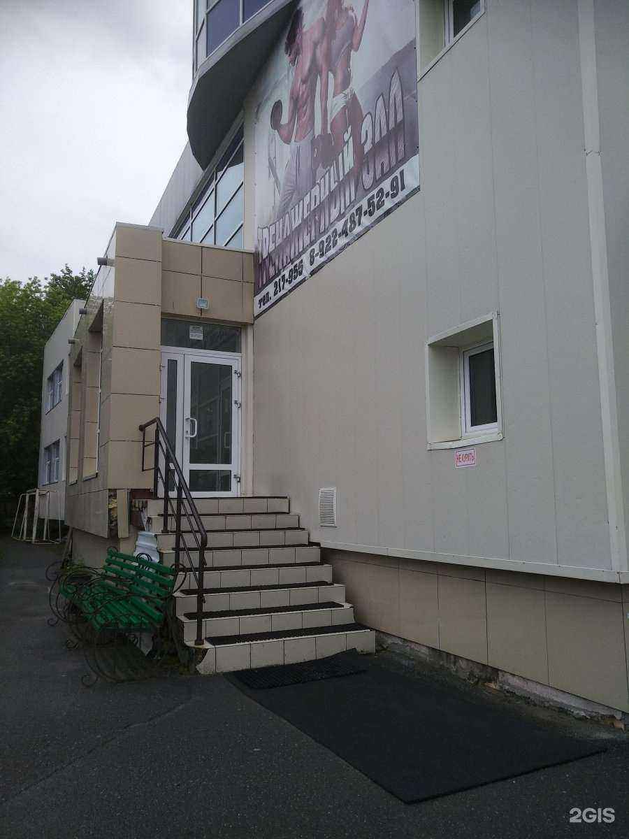 Отзывы на компанию ТО ДЭССО в Тюмени c фото