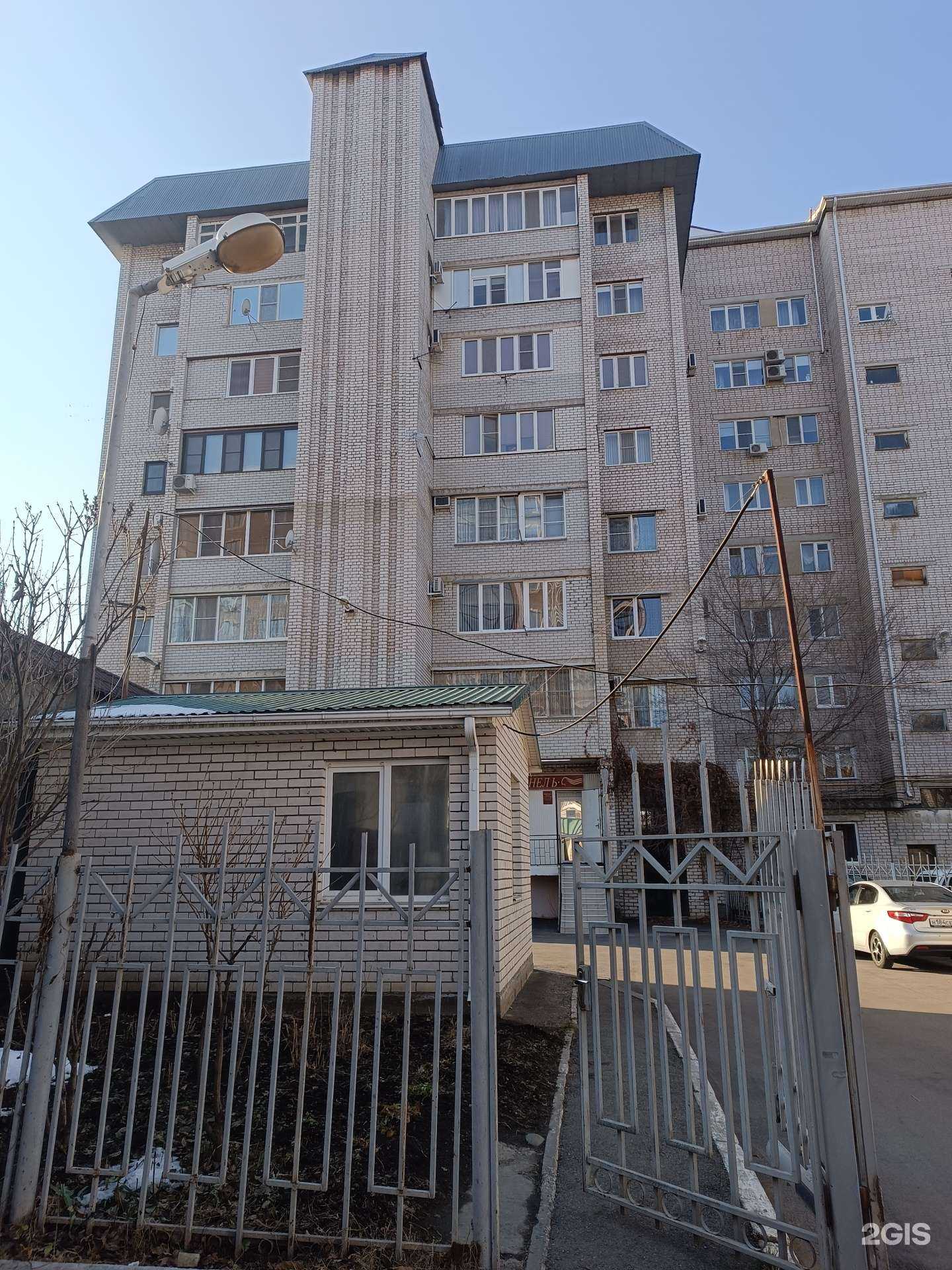 Отзывы на компанию Адвокат Pro в Черкесске c фото - фотография 2 из 2