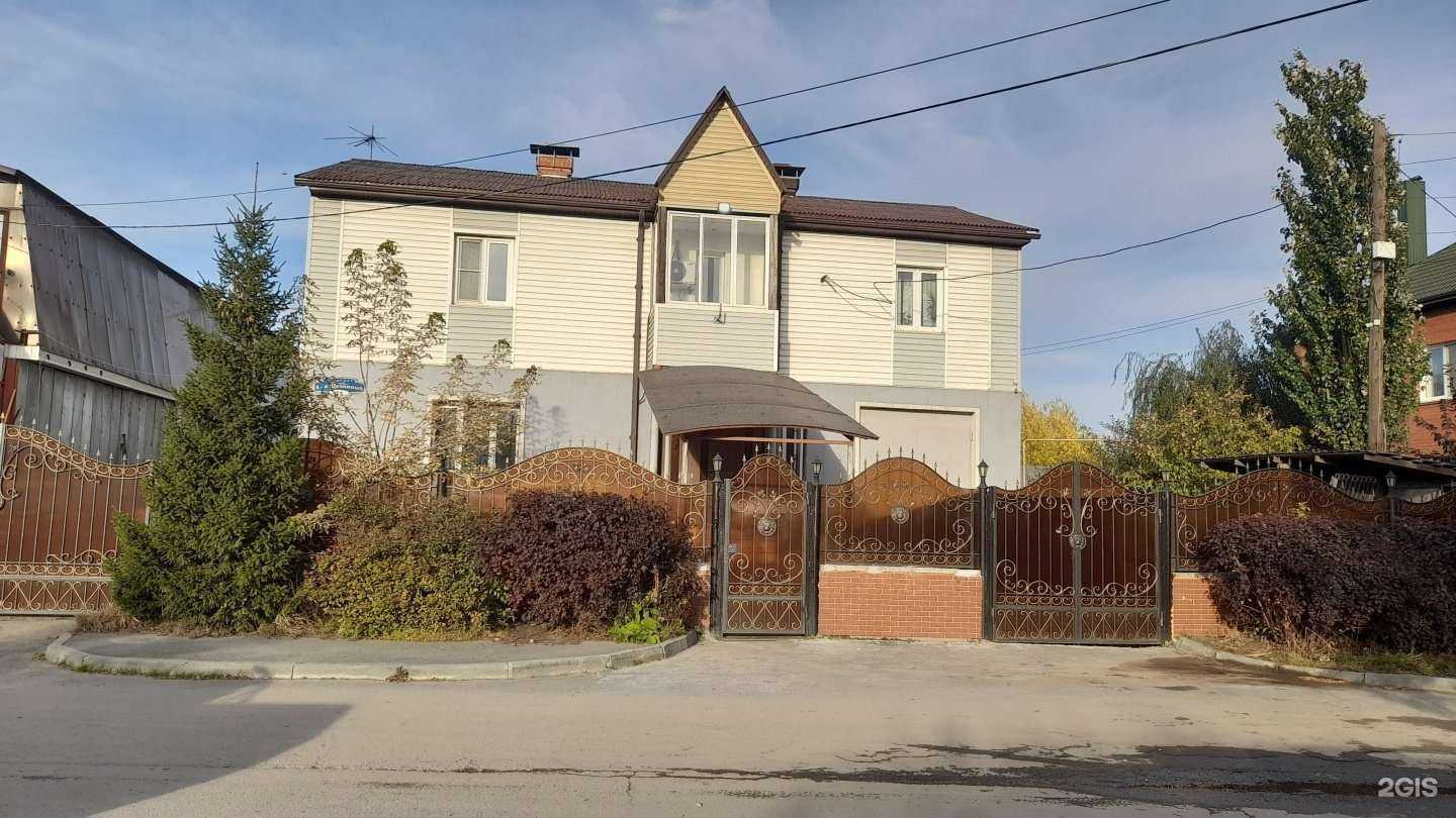 Отзывы на компанию Трасса в Челябинске c фото