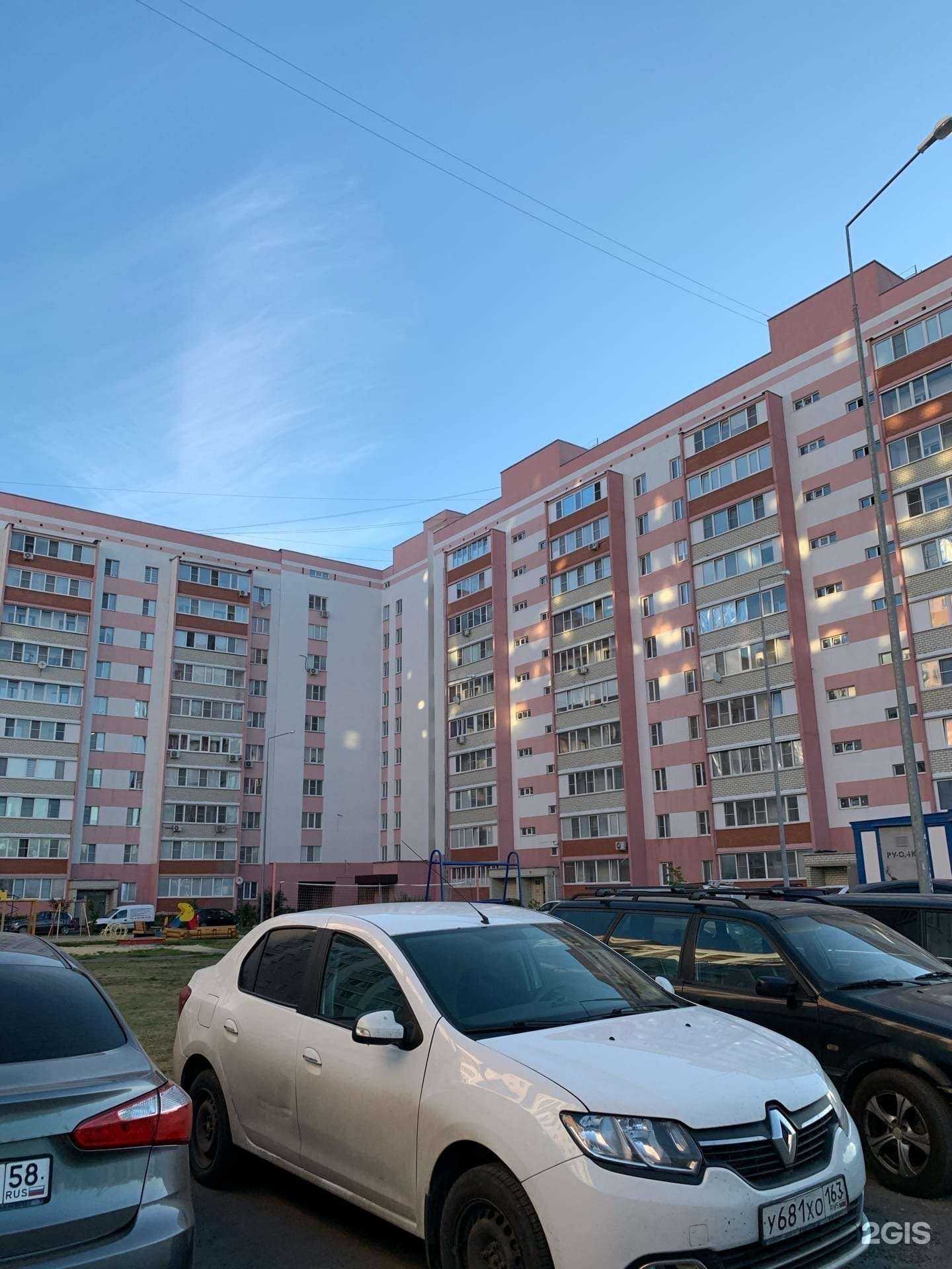 Отзывы на компанию Икона Стиля в г. Пенза c фото