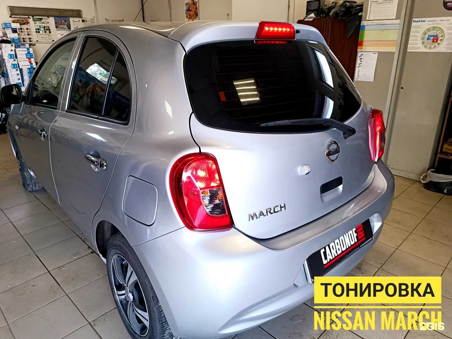 Отзывы на компанию Carbonof в Хабаровске c фото