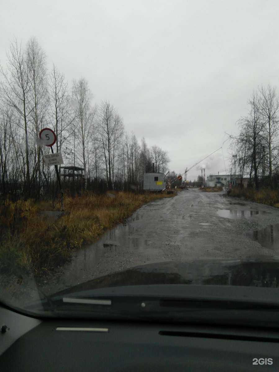 Отзывы на компанию Киров щебень в г. Киров c фото