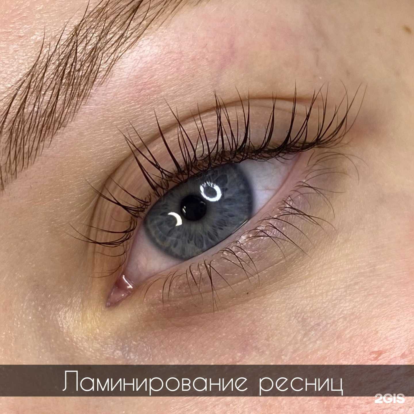 Отзывы на компанию Vip beauty studio в Биробиджане c фото