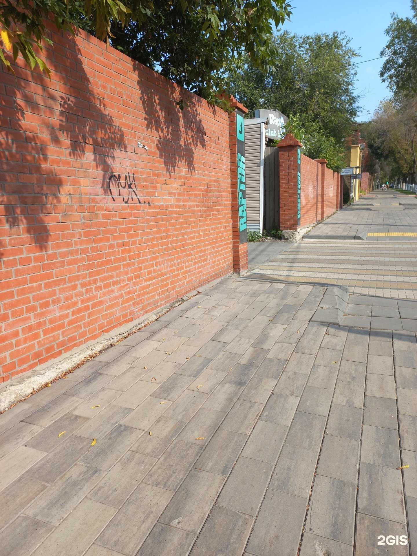 Отзывы на компанию Kirichenko Family в Самаре c фото