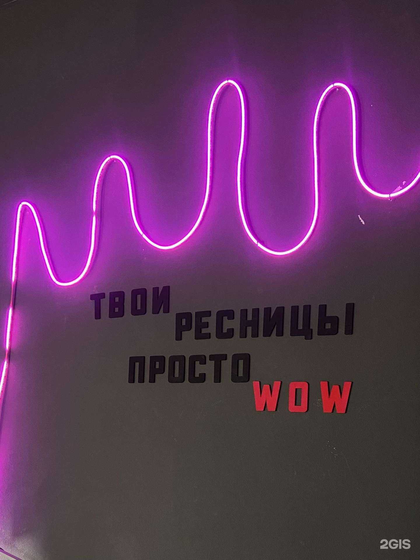 Отзывы на компанию L&d в Курске c фото