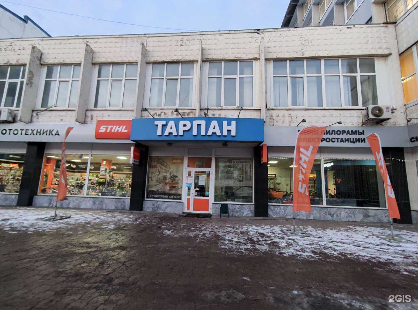 Отзывы на компанию toolsmachines.ru в Туле c фото