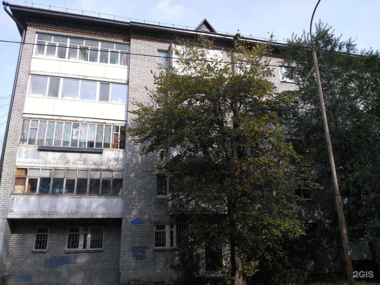 Отзывы на компанию Адвокатский кабинет Моренко А.А., Покатова М.П.  в Тюмени c фото - фотография 2 из 2