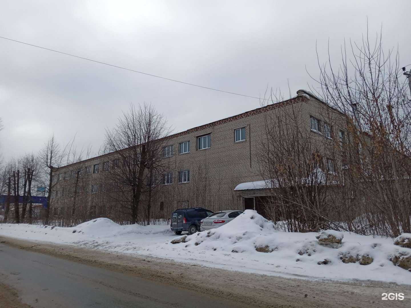 Отзывы на компанию Стройпоставка в г. Новочебоксарск c фото