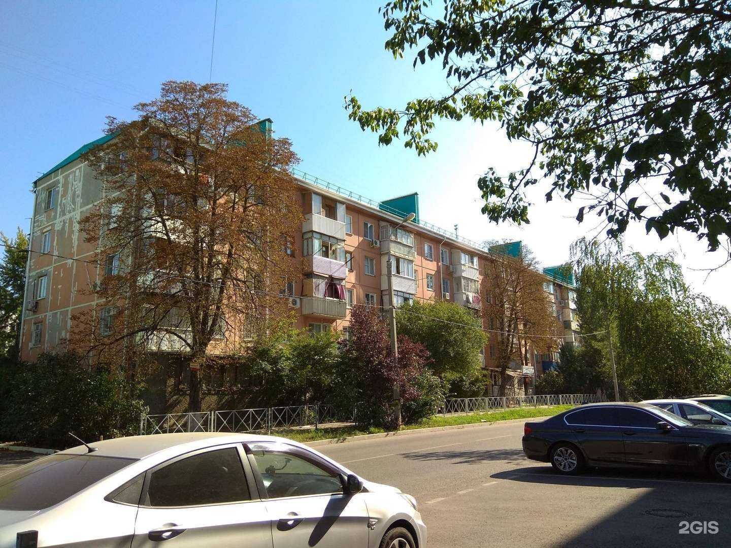 Отзывы на компанию Стоматология на Гагарина в Краснодаре c фото - фотография 2 из 2