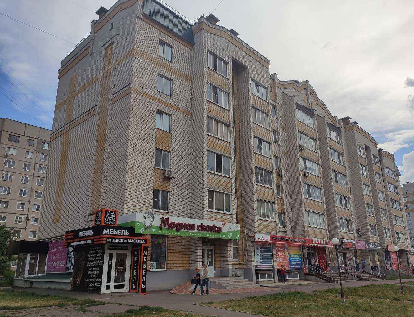 Отзывы на компанию Улов в Тамбове c фото - фотография 2 из 2