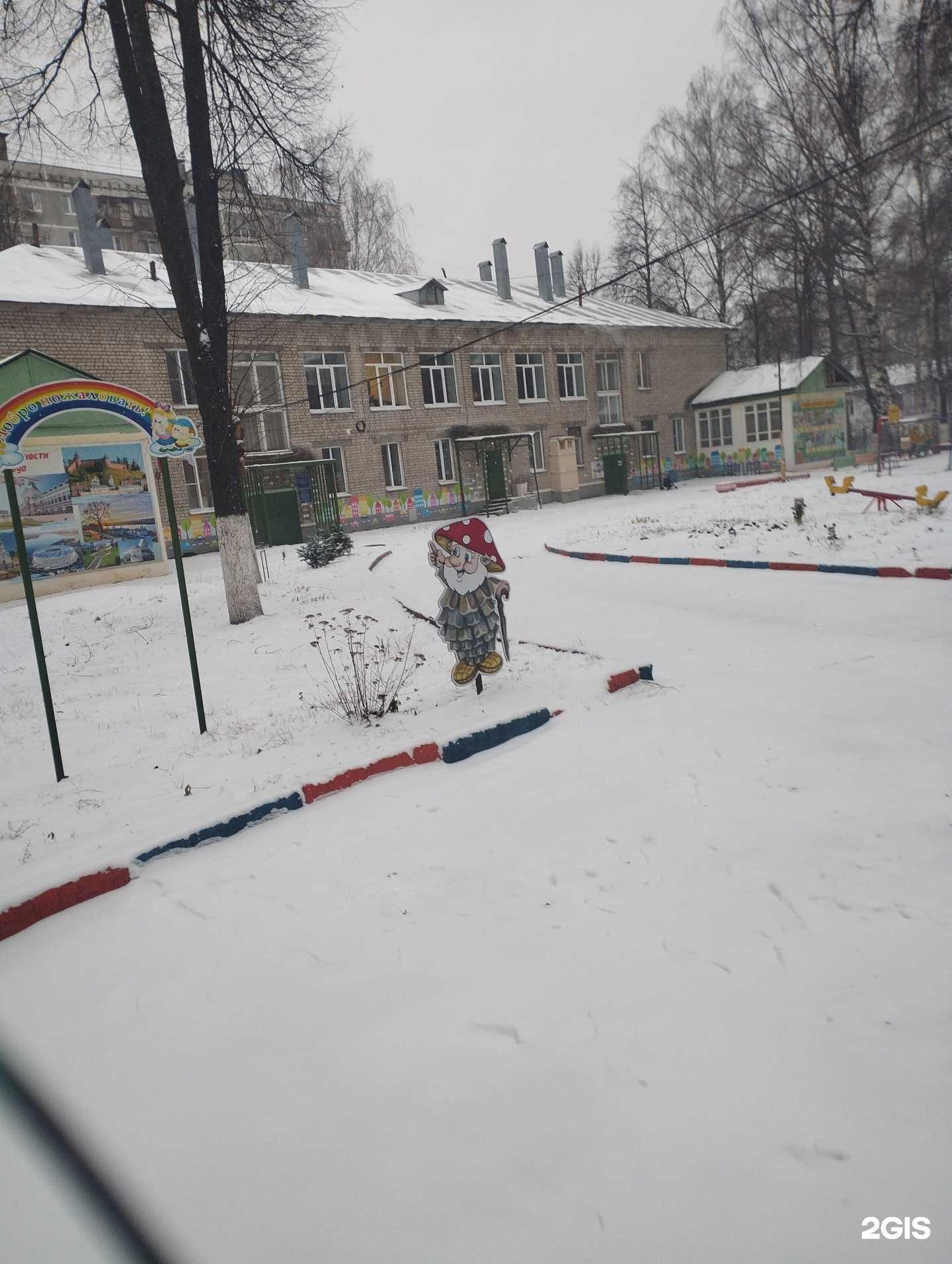 Отзывы на компанию Теремок в г. Нижний Новгород c фото