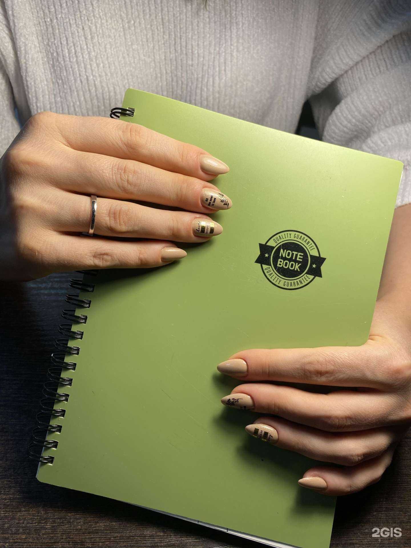 Отзывы на компанию Фрукты в Тюмени c фото