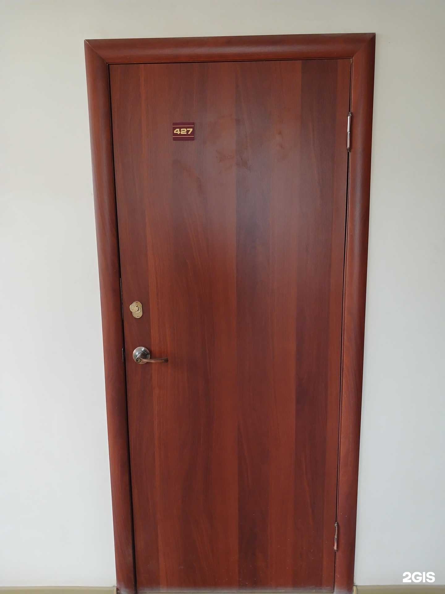 Отзывы на компанию ЯРУС в Астрахани c фото