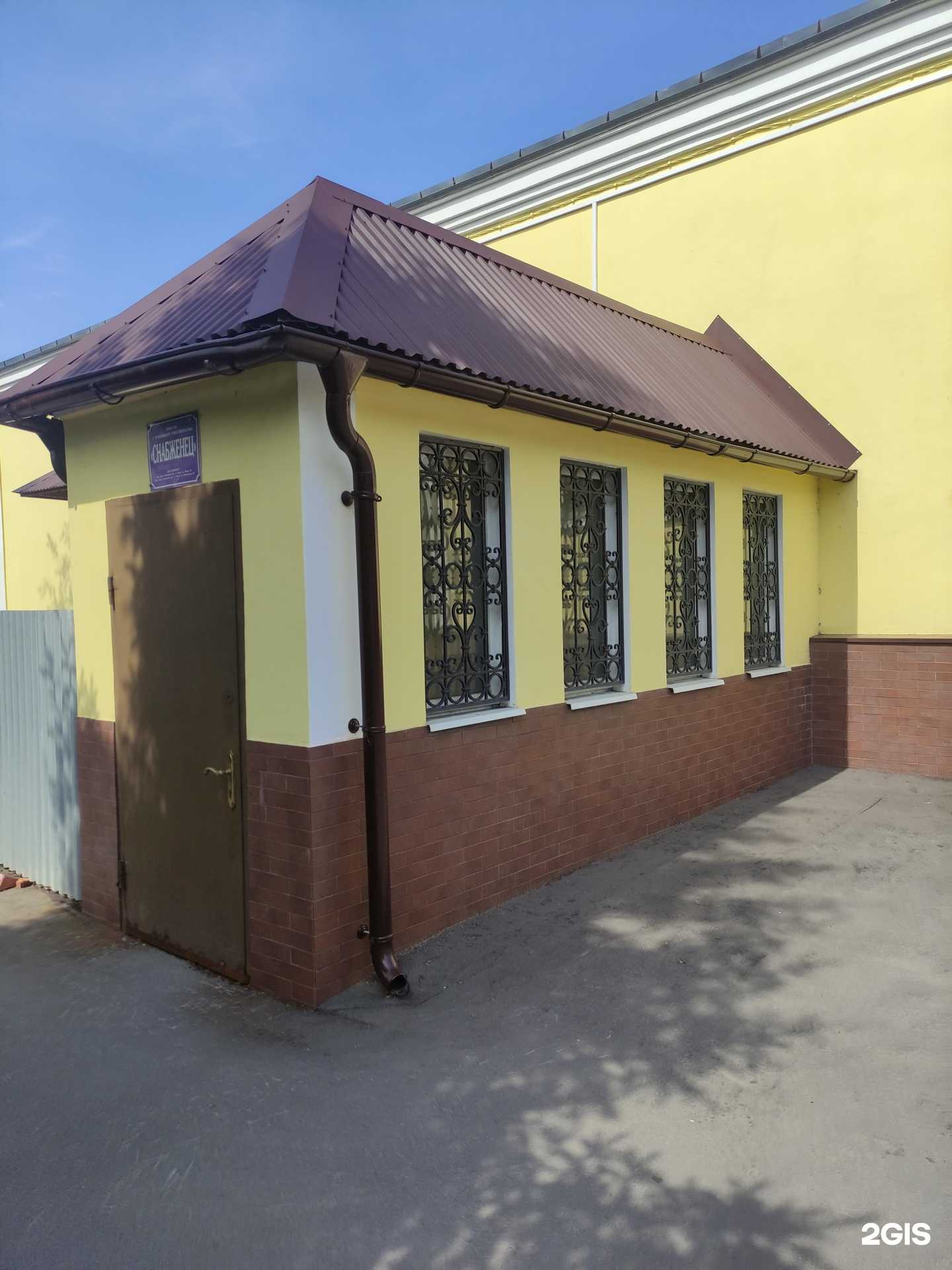 Отзывы на компанию Центр тестирования иностранных граждан в Чехове c фото - фотография 2 из 2