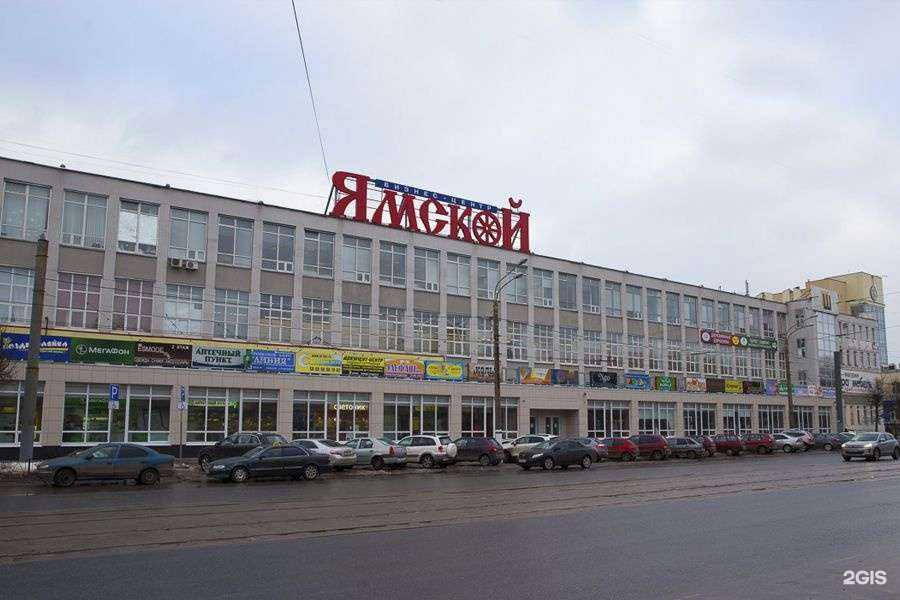 Отзывы на компанию АвтоДовод в г. Тверь c фото