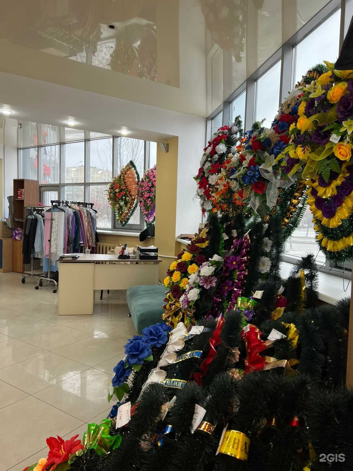 Отзывы на компанию Ритуал-Град в г. Липецк c фото