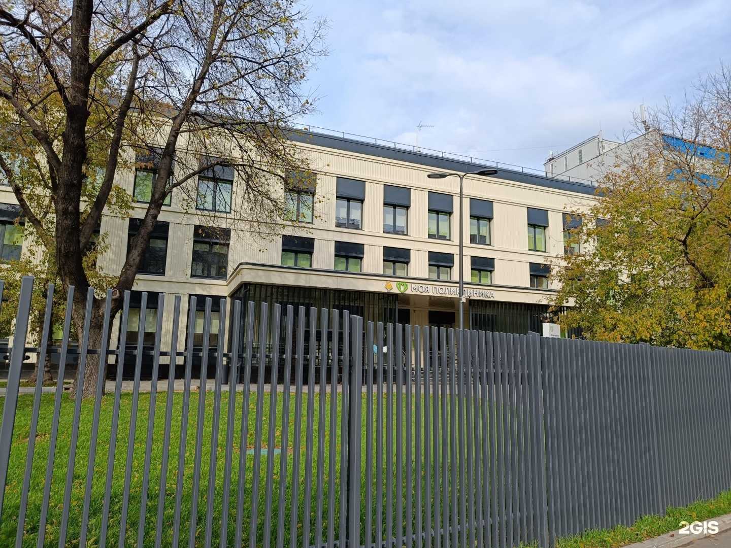 Отзывы на компанию Детская городская поликлиника №110 в Отрадном c фото