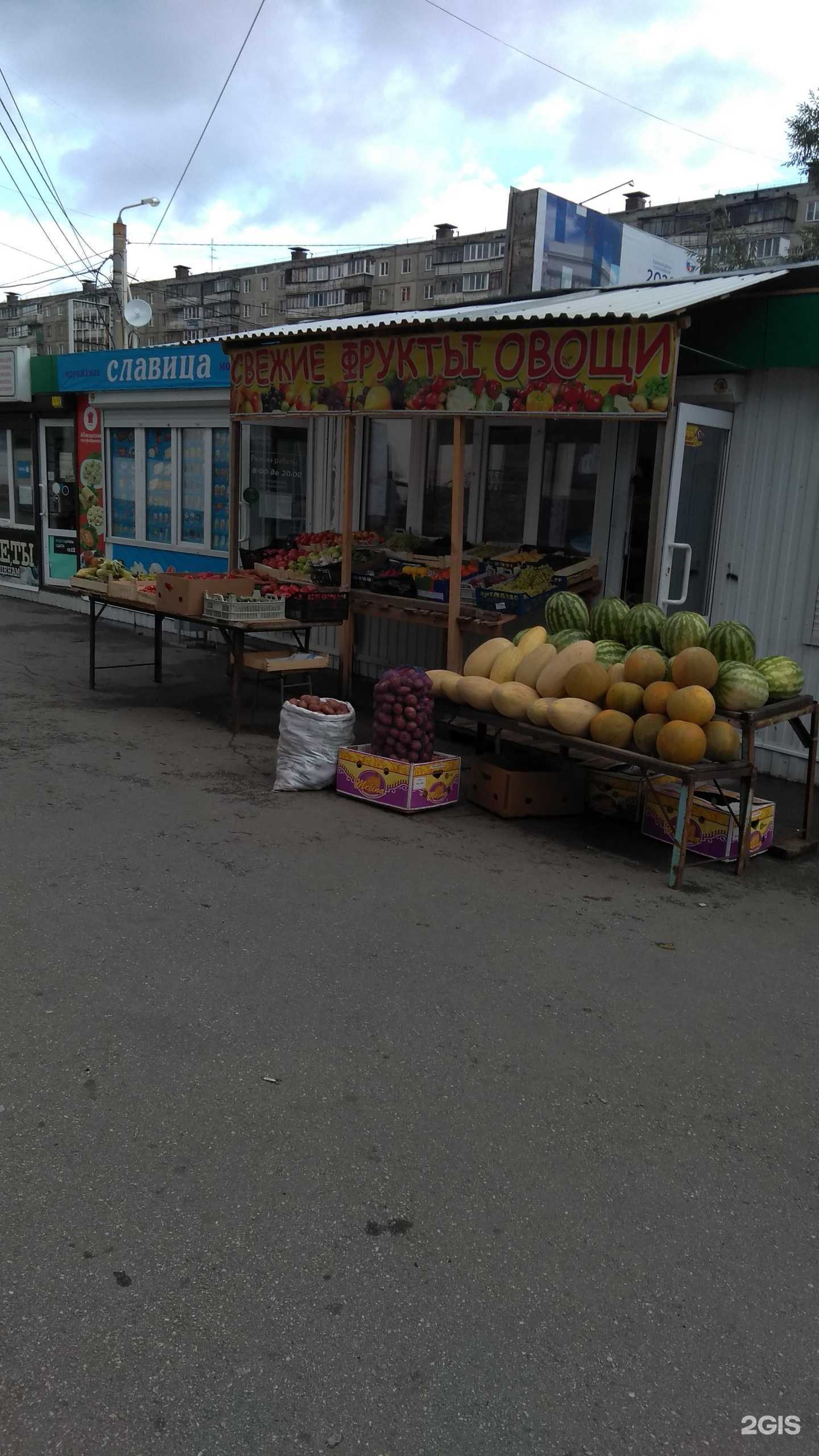 Отзывы на компанию Барака №1 в Челябинске c фото