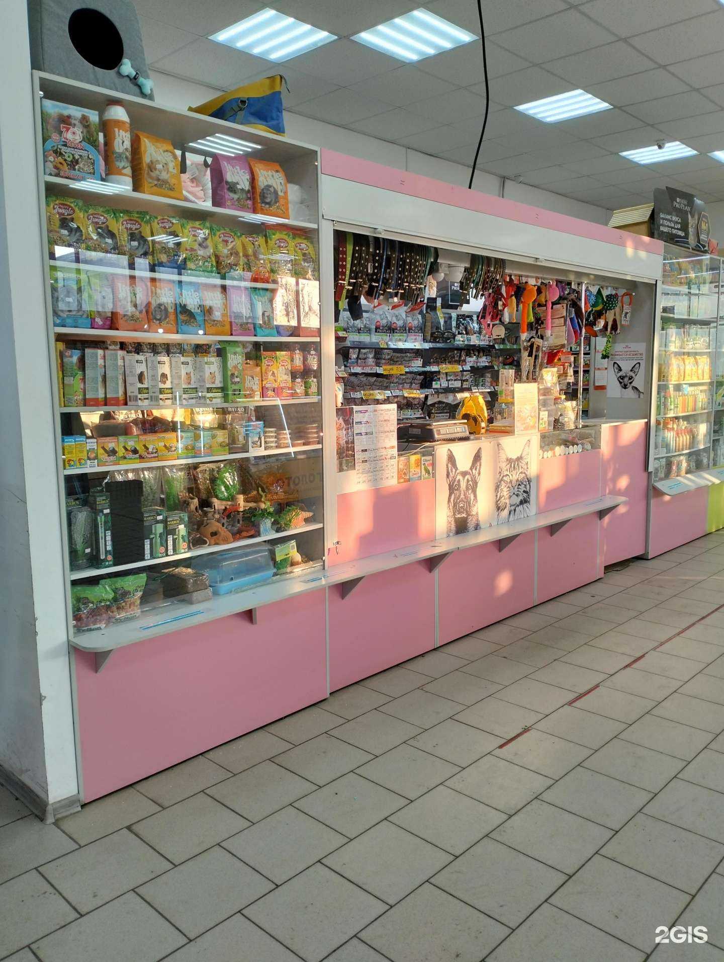 Отзывы на компанию Я ж ветеринар в г. Краснослободск c фото