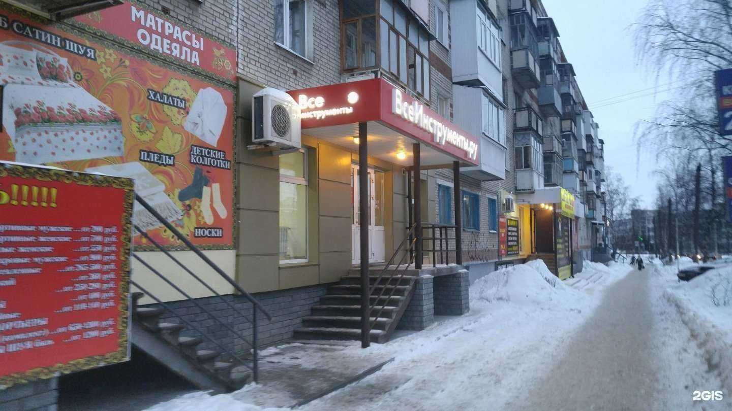 Отзывы на компанию Донна Кальсона в Дзержинске c фото - фотография 2 из 2