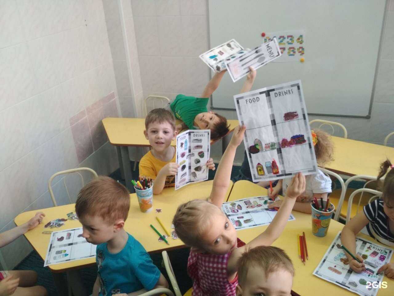 Отзывы на компанию Билингва в Магнитогорске c фото