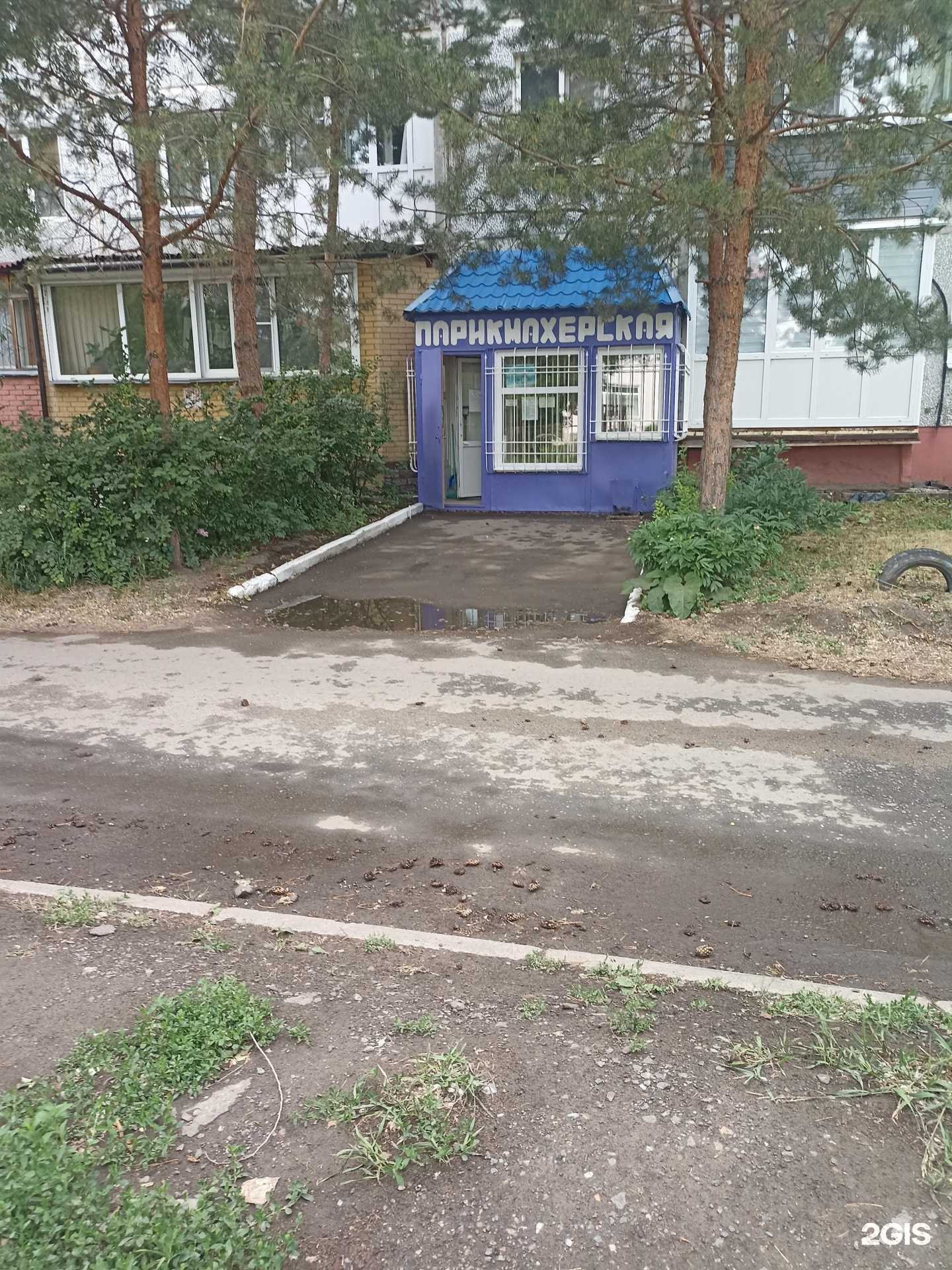 Отзывы на компанию Бриз в Омске c фото