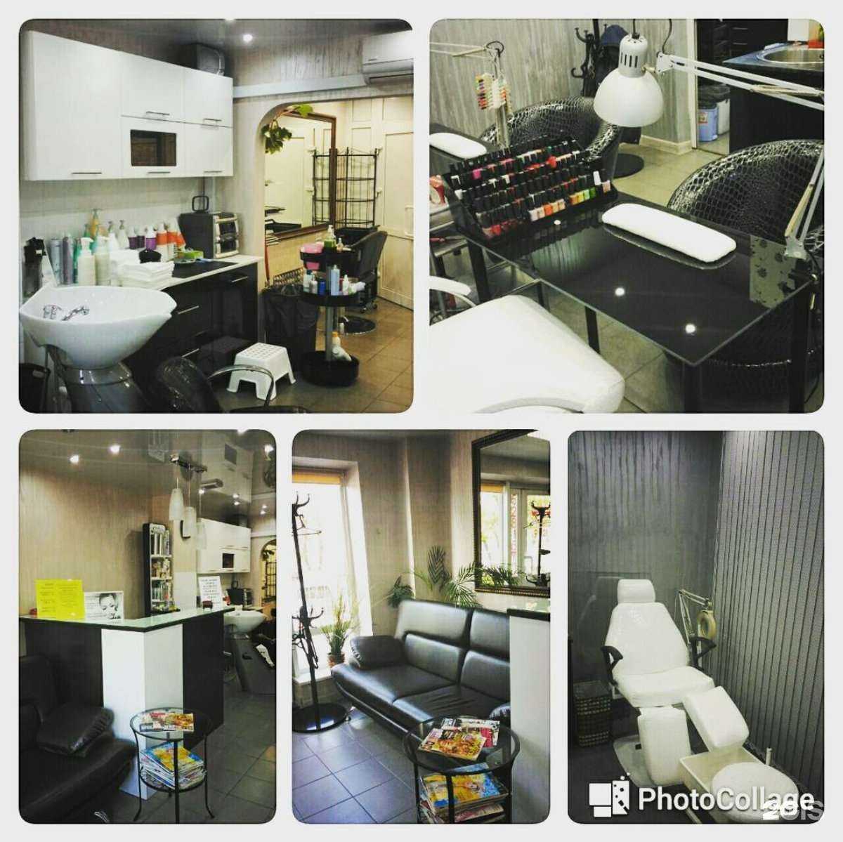 Отзывы на компанию Салон-парикмахерская в г. Реутов c фото