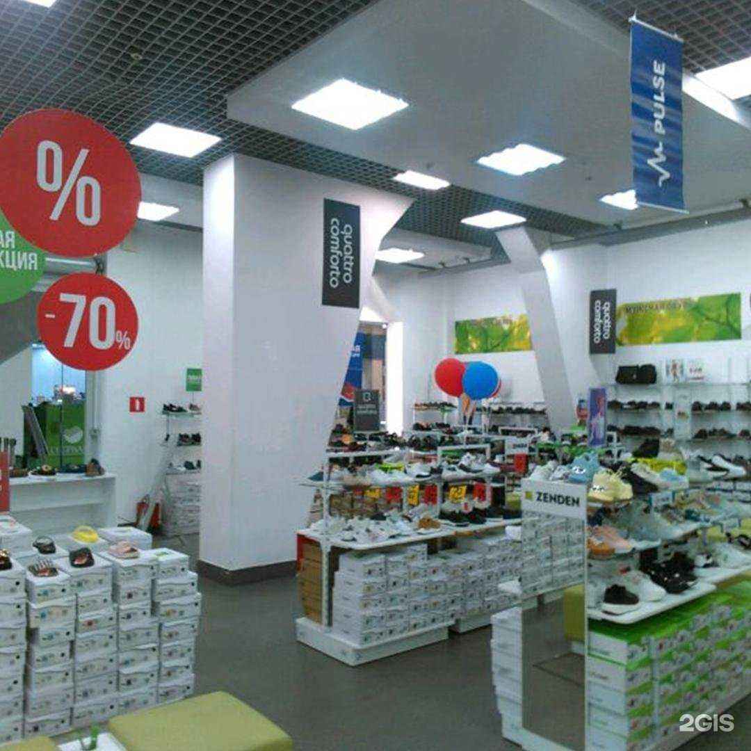 Отзывы на компанию Zenden в Вологде c фото